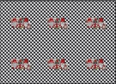 Cüce Baskılı Runner ve Supla Kumaşı