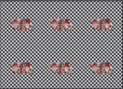 Cüce Baskılı Runner ve Supla Kumaşı 1 mt - supla 6 adet