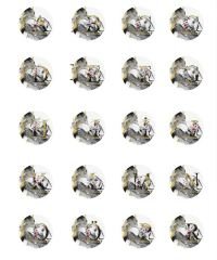 Harfli Kahve Supla Kumaşı 1,5 mt -20 harf