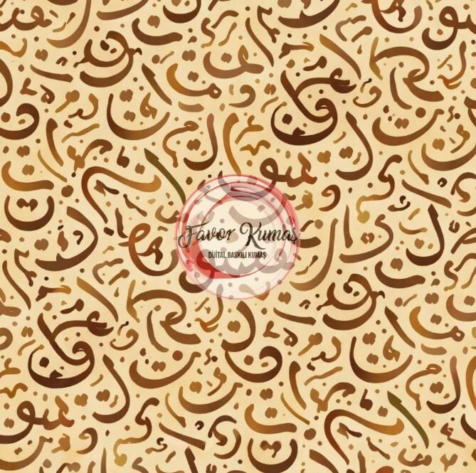 Ramazan Arapça Harfler Desenli Kumaş 2