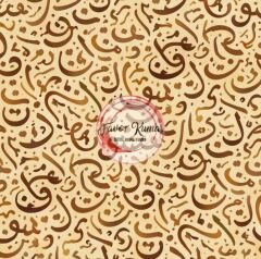 Ramazan Arapça Harfler Desenli Kumaş 2