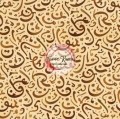 Ramazan Arapça Harfler Desenli Kumaş 2
