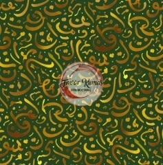 Ramazan Arapça Harfler Desenli Kumaş 2