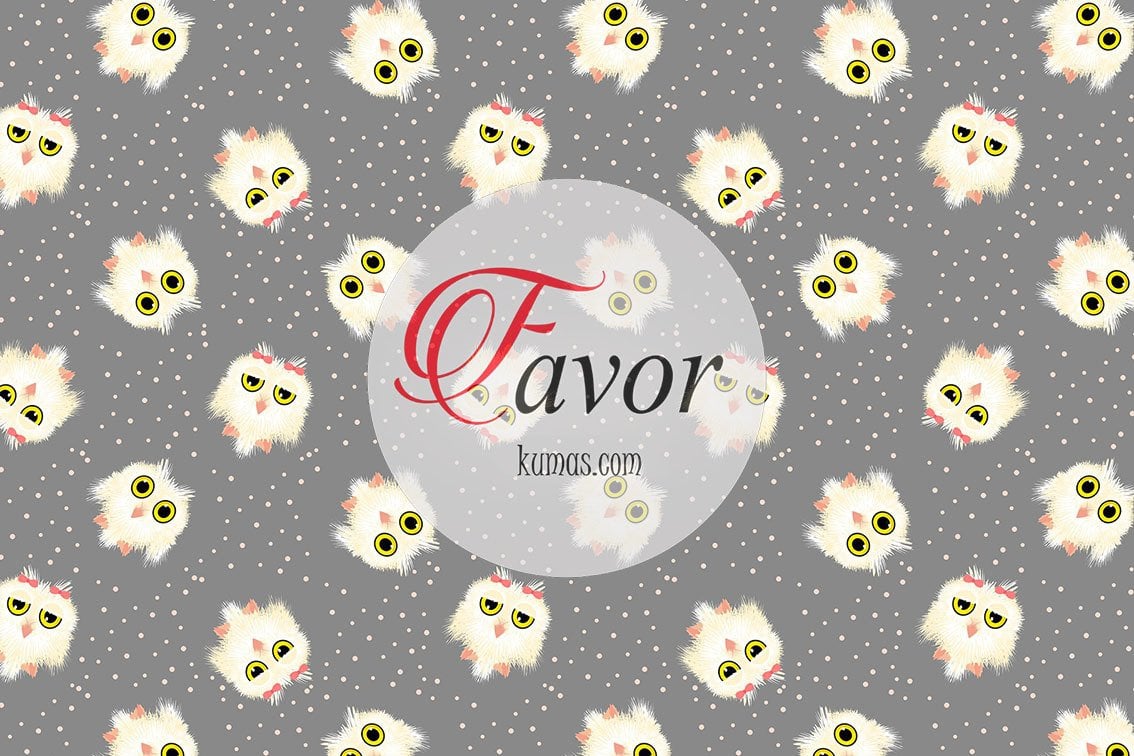 Küçük Baykuş Desenli Kumaş