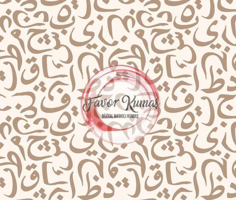 Ramazan Arapça Harfler Desenli Kumaş