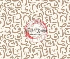 Ramazan Arapça Harfler Desenli Kumaş