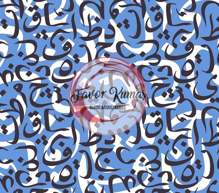 Ramazan Arapça Harfler Desenli Kumaş mavi