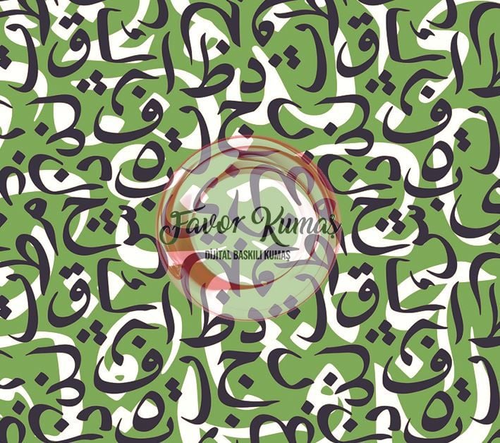 Ramazan Arapça Harfler Desenli Kumaş yeşil