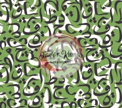 Ramazan Arapça Harfler Desenli Kumaş yeşil