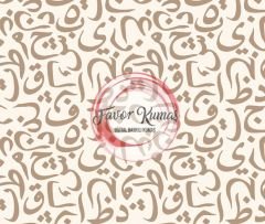 Ramazan Arapça Harfler Desenli Kumaş bej