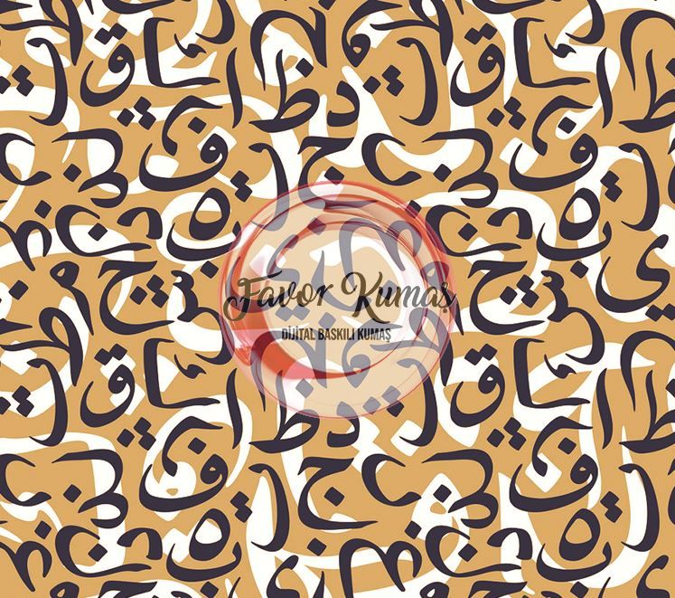Ramazan Arapça Harfler Desenli Kumaş hardal